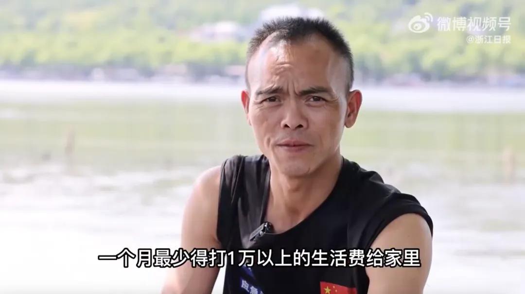 一天能赚1000的行业有哪些,一天能挣800元的工作视频