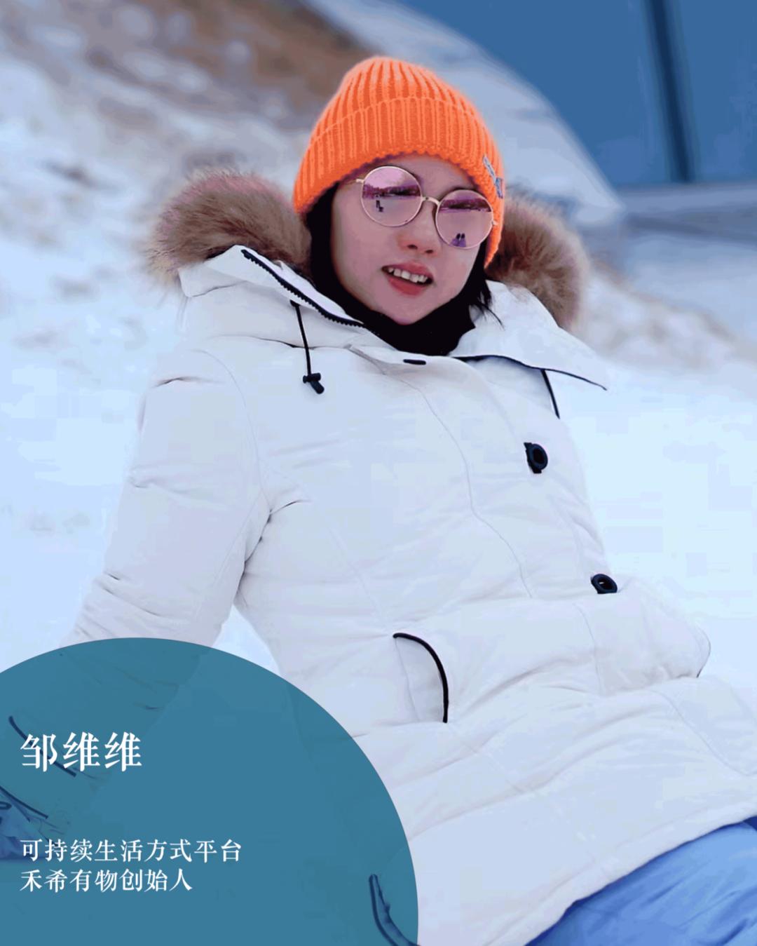 你更喜欢被称为“创业者”还是“女性创业者”？6位CEO这样说