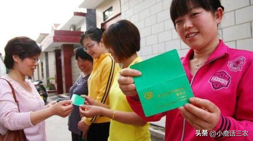 农村补助一卡通到哪里办,农民一卡通发放的补贴有哪些