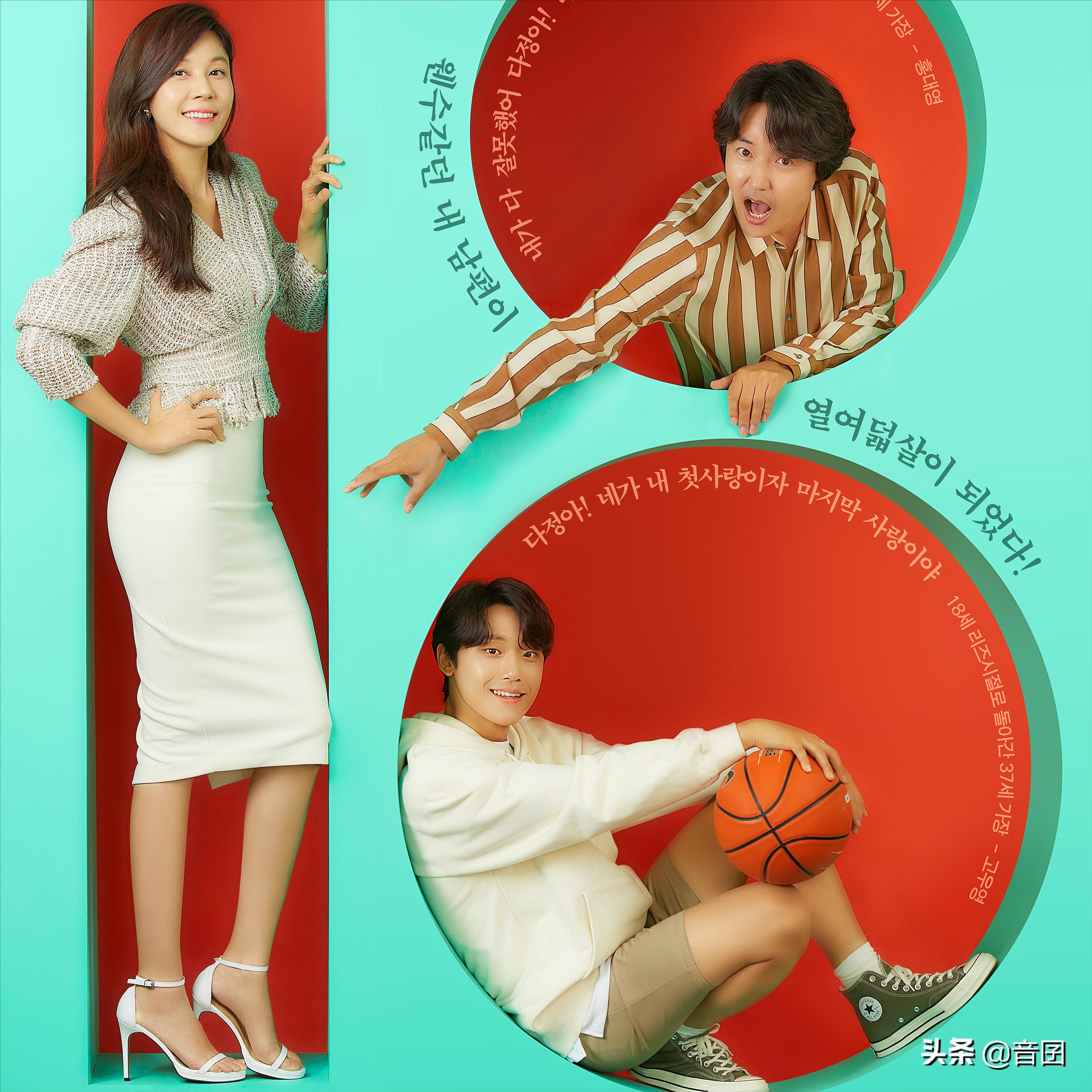 韩剧军人电视剧推荐高甜高颜值,韩剧50集以上爱情高颜值家庭剧