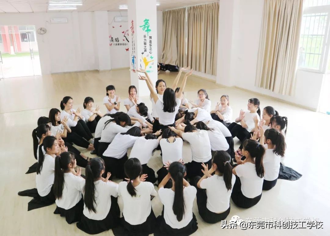 沉浸式体验校园生活的一天,东莞市技工学校推荐