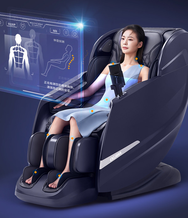 奥佳华按摩椅7808测评,奥佳华万元内按摩椅推荐