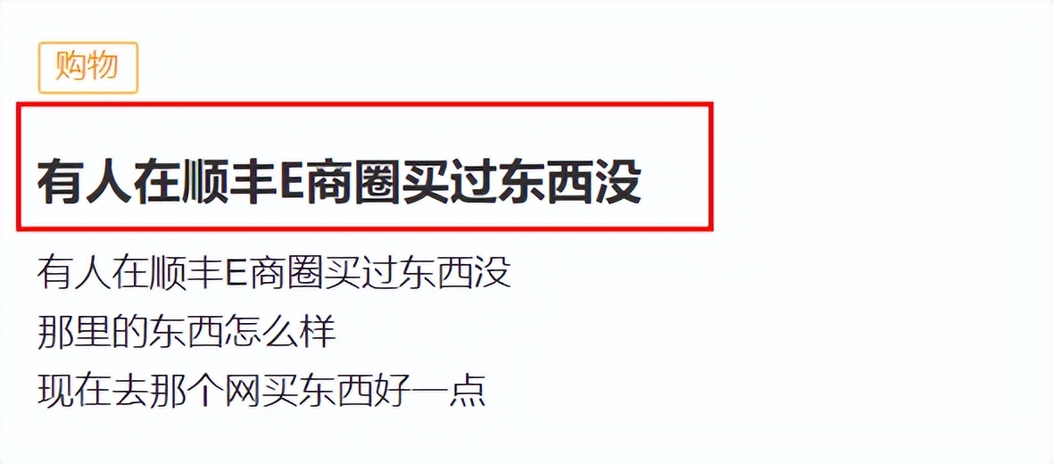 椤轰赴鐮翠骇浜嗗悧,椤轰赴鐮翠骇鐨勫師鍥犳湁鍝簺