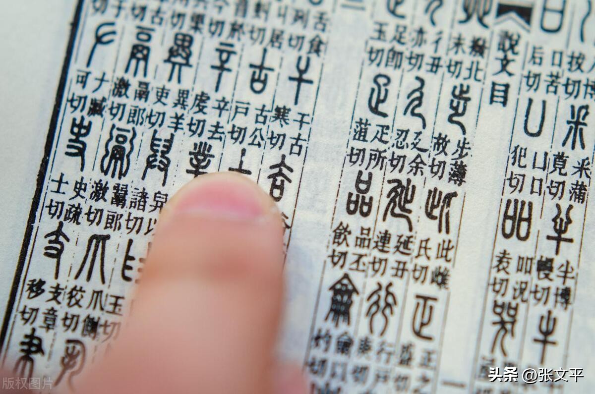 吊儿郎当读音,吊儿郎当代表什么