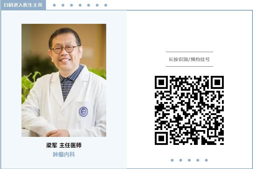 鍖椾含澶у绉戠爺绐佺牬,绉戠爺鍒涙柊鎸佺画鍙栧緱绐佺牬