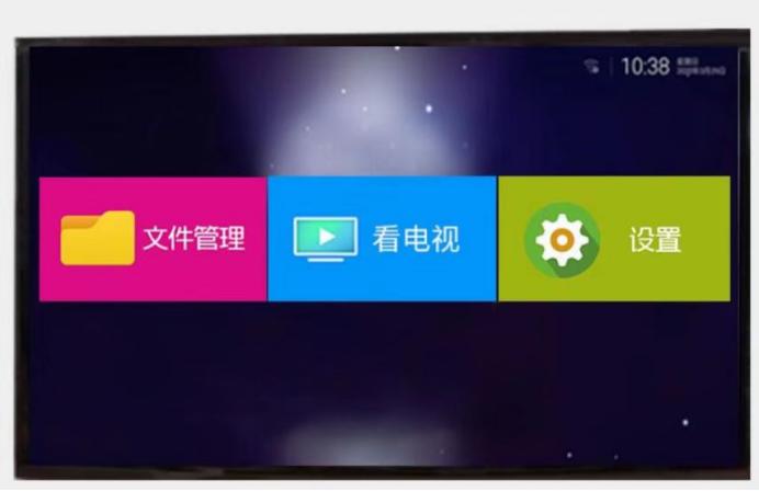 这几款电视盒子超实用,推荐几款最好的电视盒子