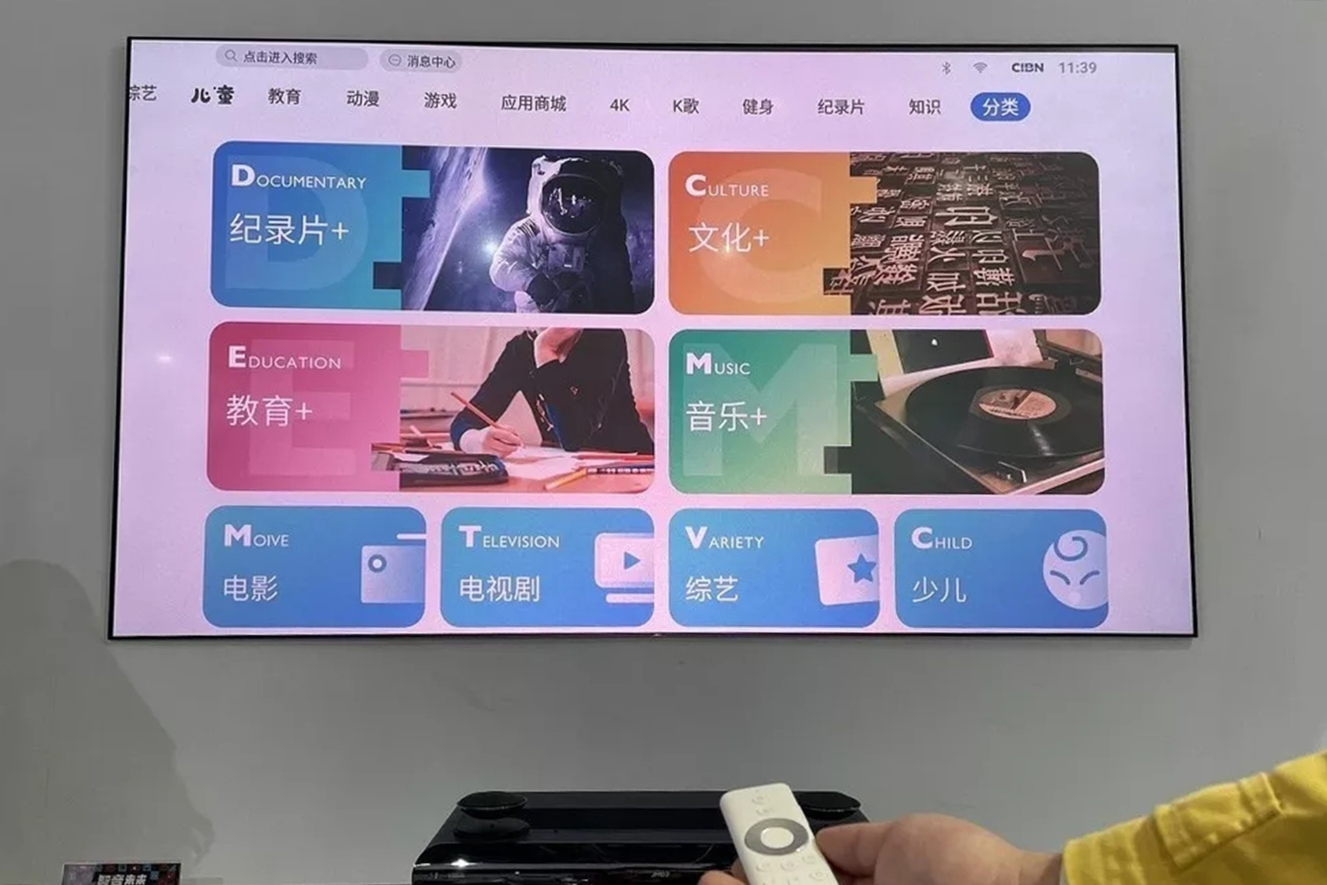 激光电视为何被淘汰,激光电视为何无法普及