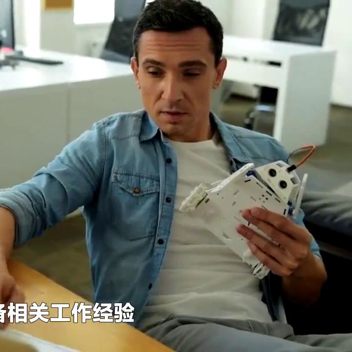 卫计委康复理疗师证报考条件#中医