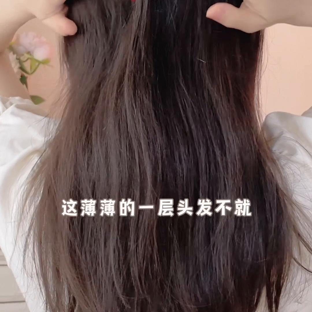 露头皮！不牢固！不靠谱！也许是手法不对秃头羽七原创...