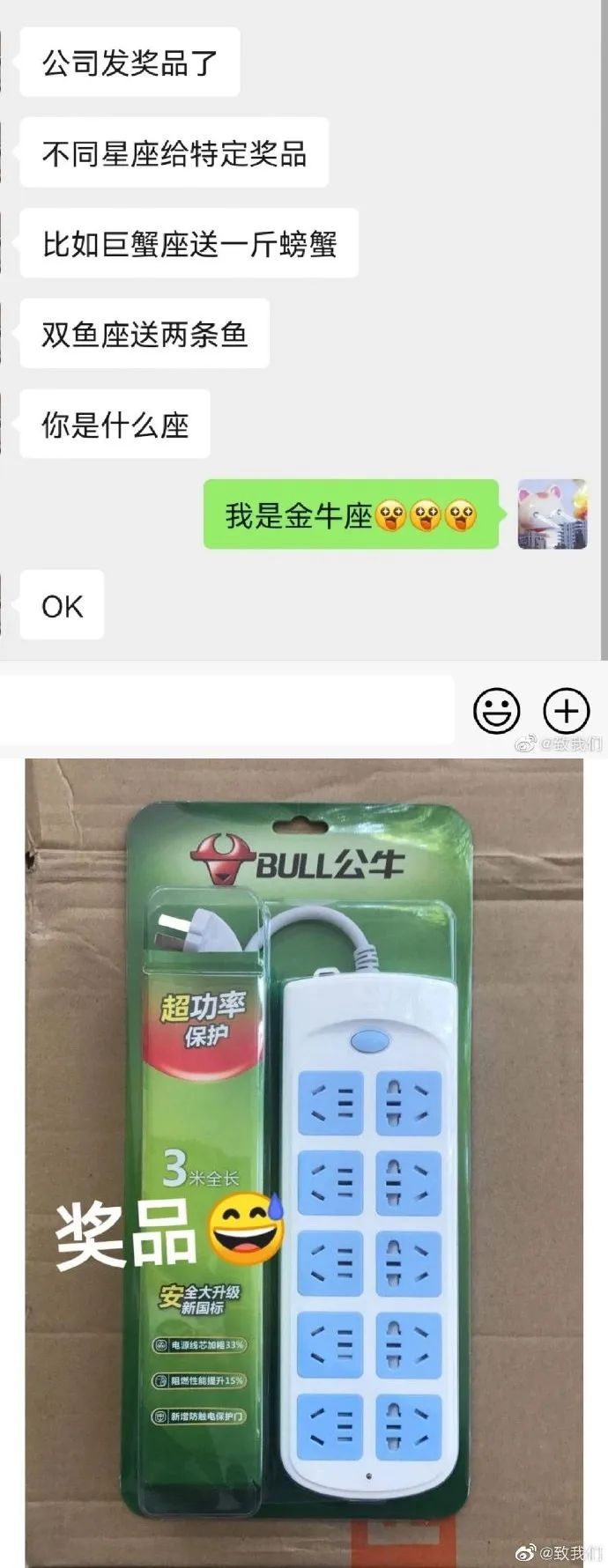 富豪出10万美元请女子摘口罩,富豪出10万让隔壁人摘掉口罩