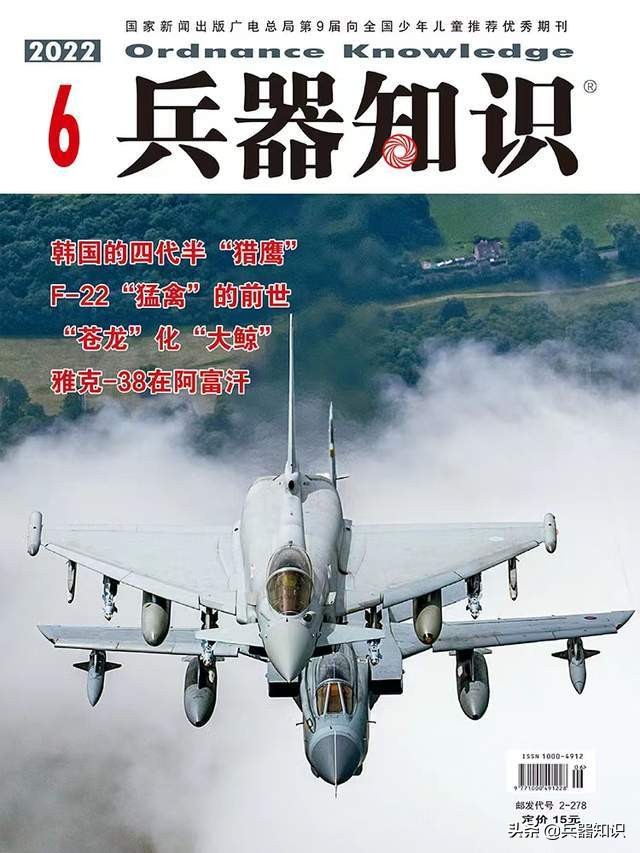 八路军有没有装备迫击炮,八路军制造迫击炮炮弹