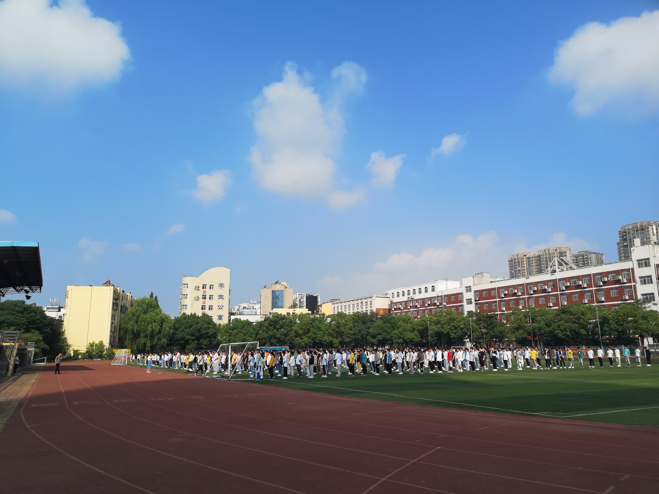 故园杂记——纪念蚌埠三中百年校庆有感（8）