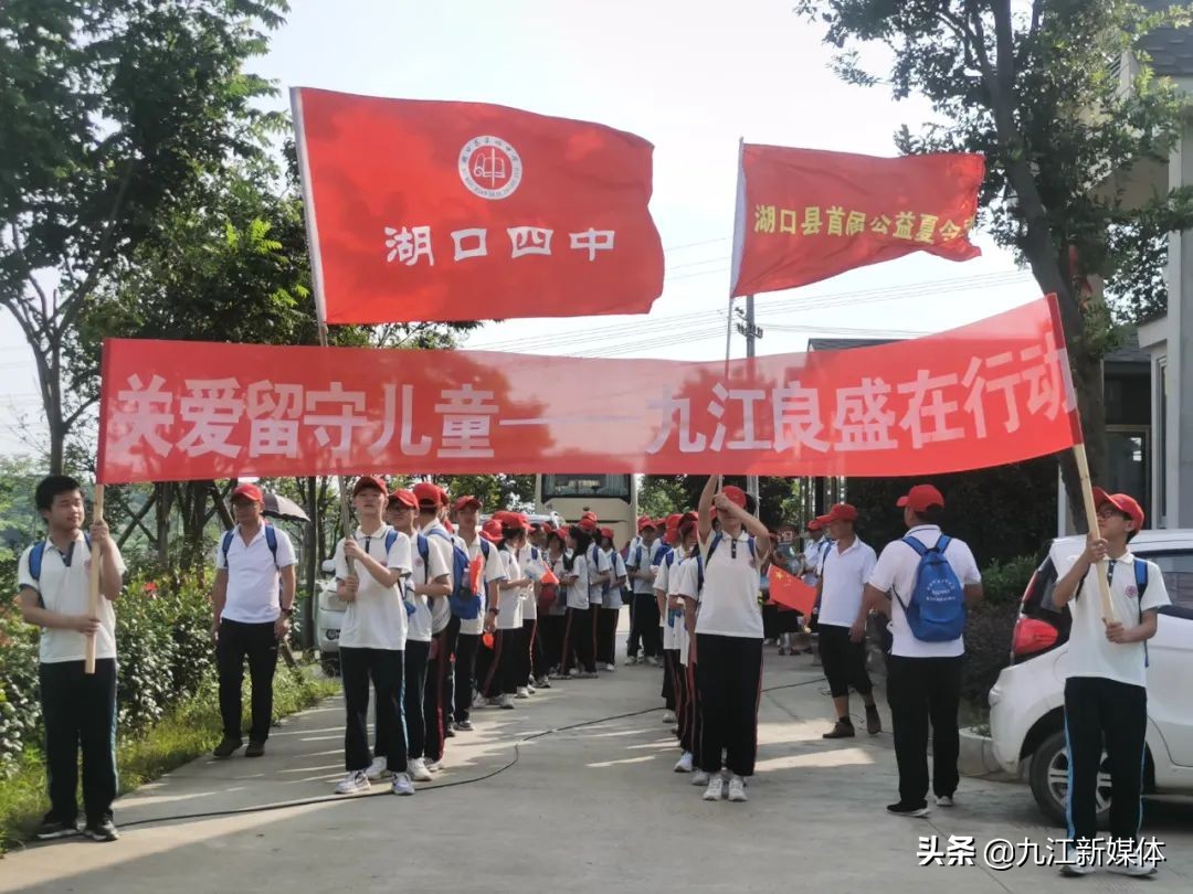 九江江西青少年军事夏令营活动,湖口黄冈夏令营