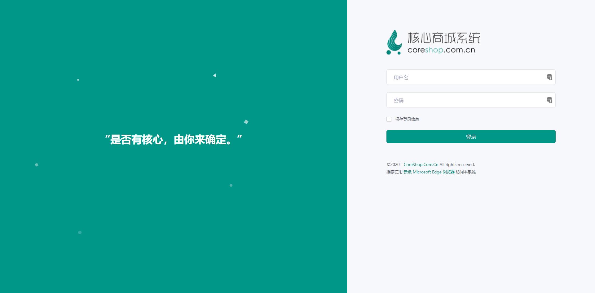 适合接私活赚钱的8个开源项目,专注兼职赚钱项目开发