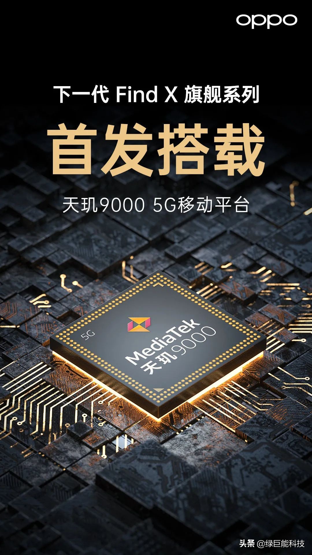 oppo新出的手机性价比高,oppo新品手机质量好吗