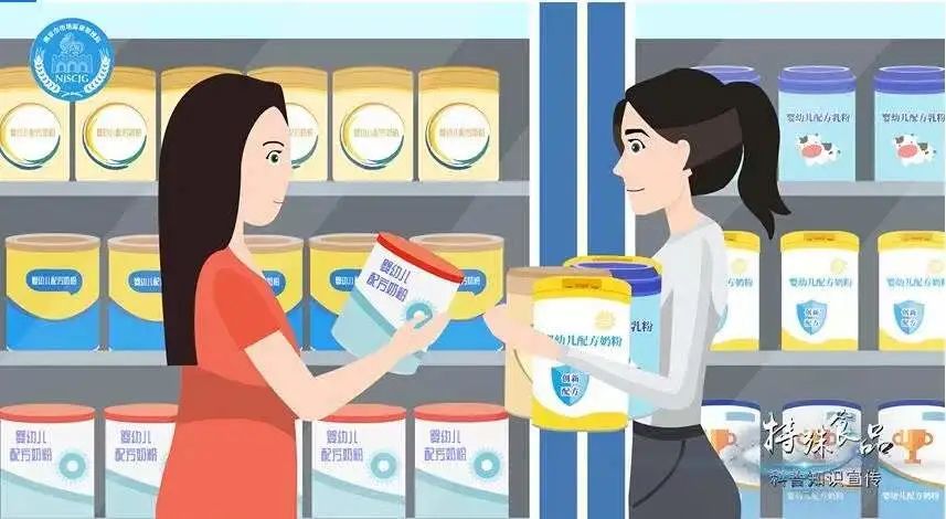 如何挑选宝宝奶粉知识讲解,宝宝的奶粉到底该怎么选