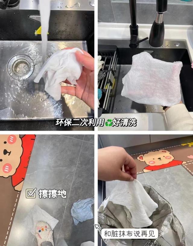 洗碗其实不简单,洗碗看起来简单其实也挺优秀