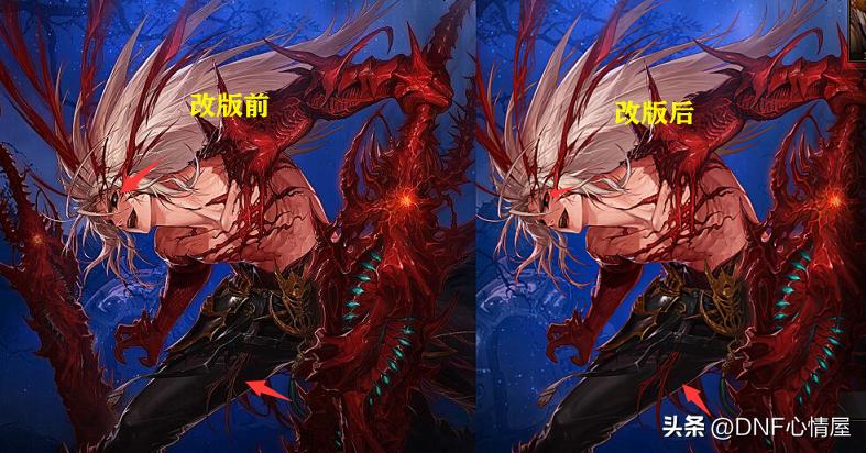 dnf红眼觉醒操作,dnf最近更新95版红眼技能