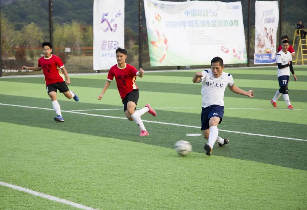 中国移动5g迎亚运,中国移动5g大会