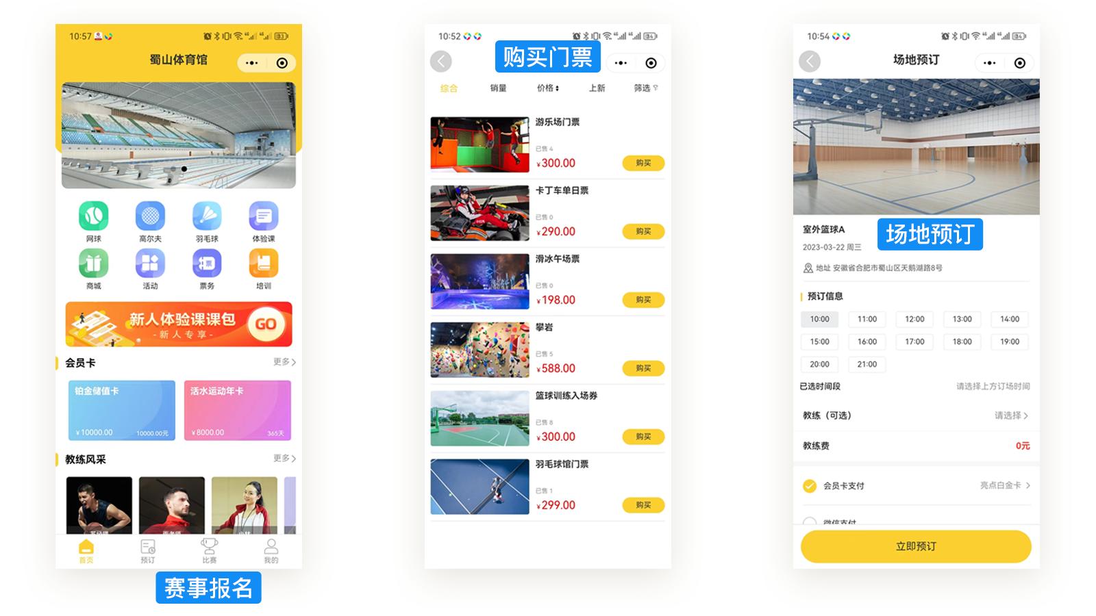 先苦后甜坚持到底就是胜利,先苦后甜才是最好的人生捷径