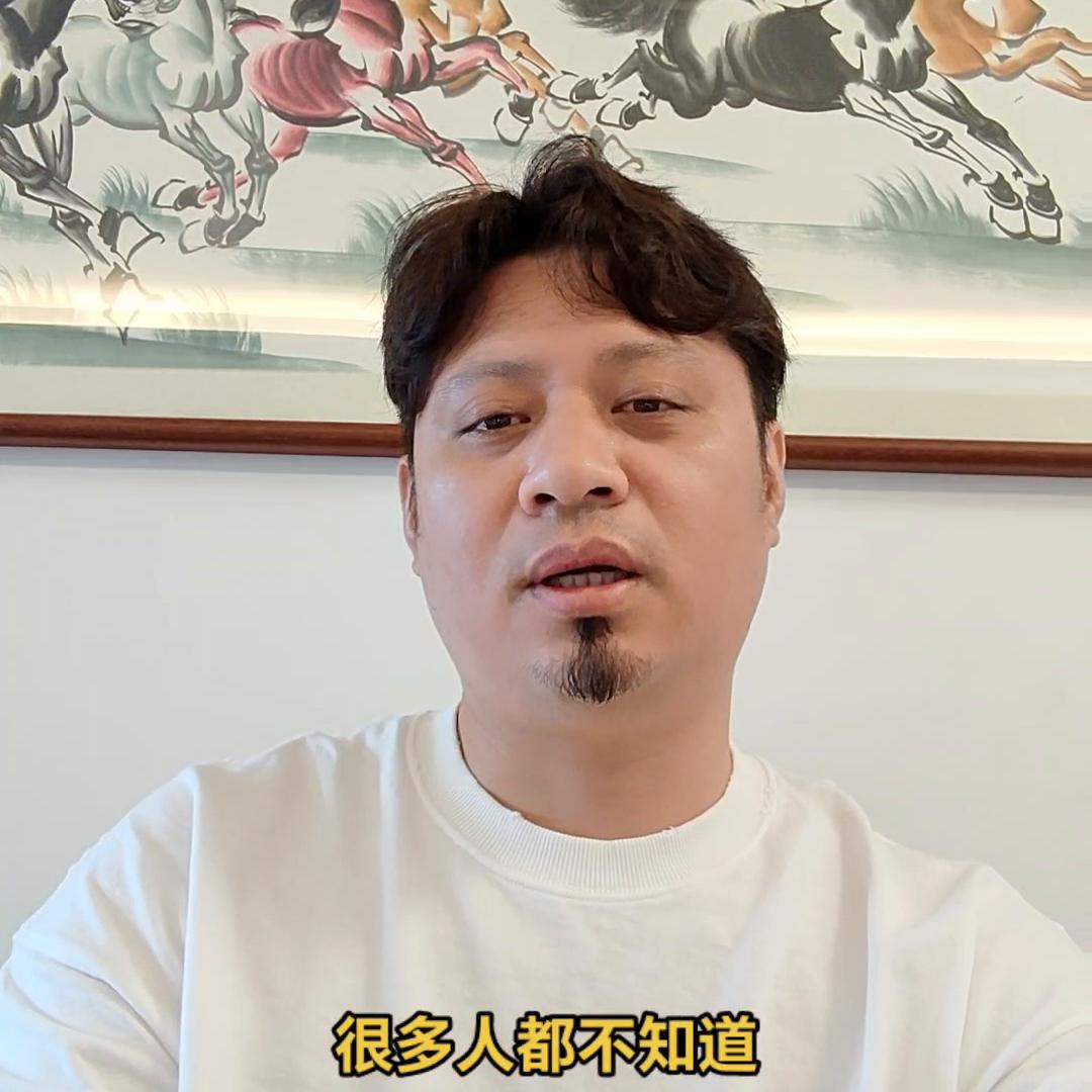 上海滩的豪宅又涨价了,你相信吗?绿城黄浦湾拍卖1.58...