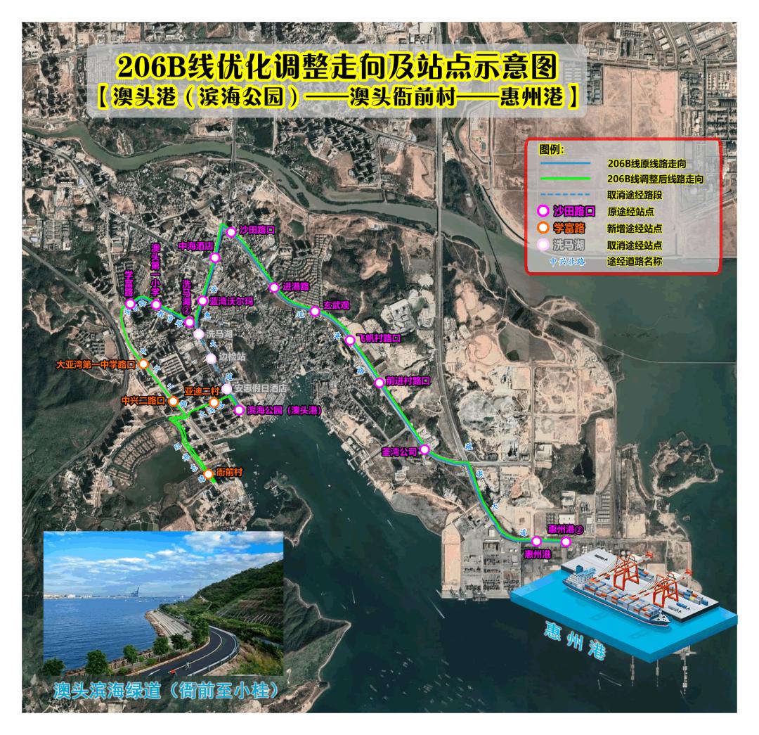 惠州周边踏青好去处推荐来啦,惠州18公里环湖绿道攻略