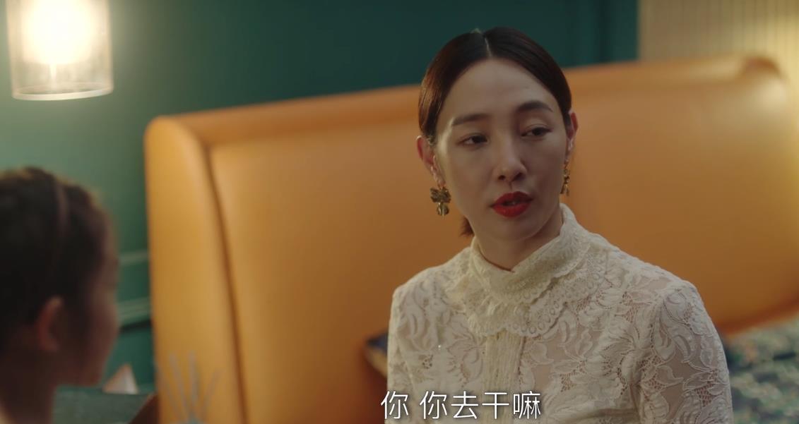 白百何和蒋欣谁好,我们的婚姻蒋欣和白百何