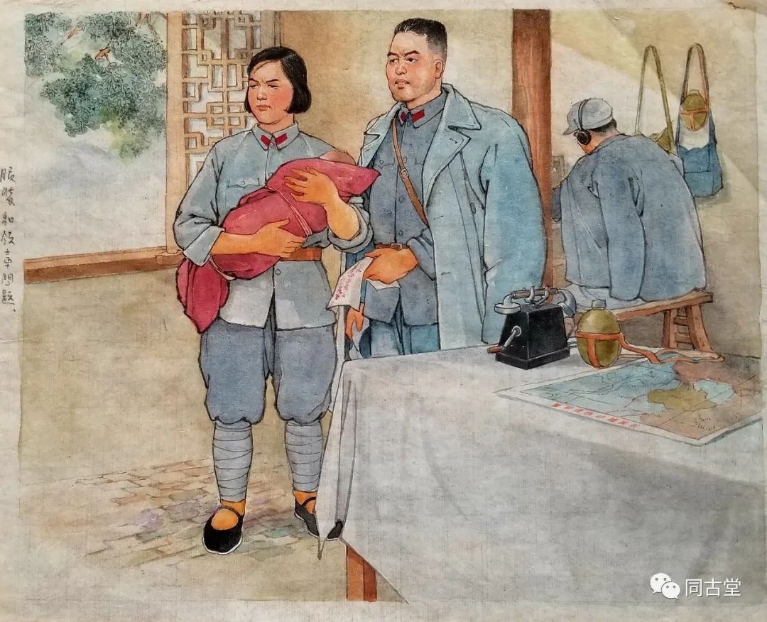 同古堂|曾经的儿童“插画”有多美