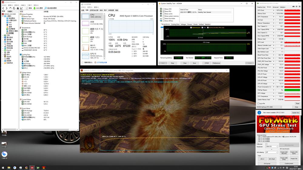 水冷散热效率怎么样,水冷散热效果