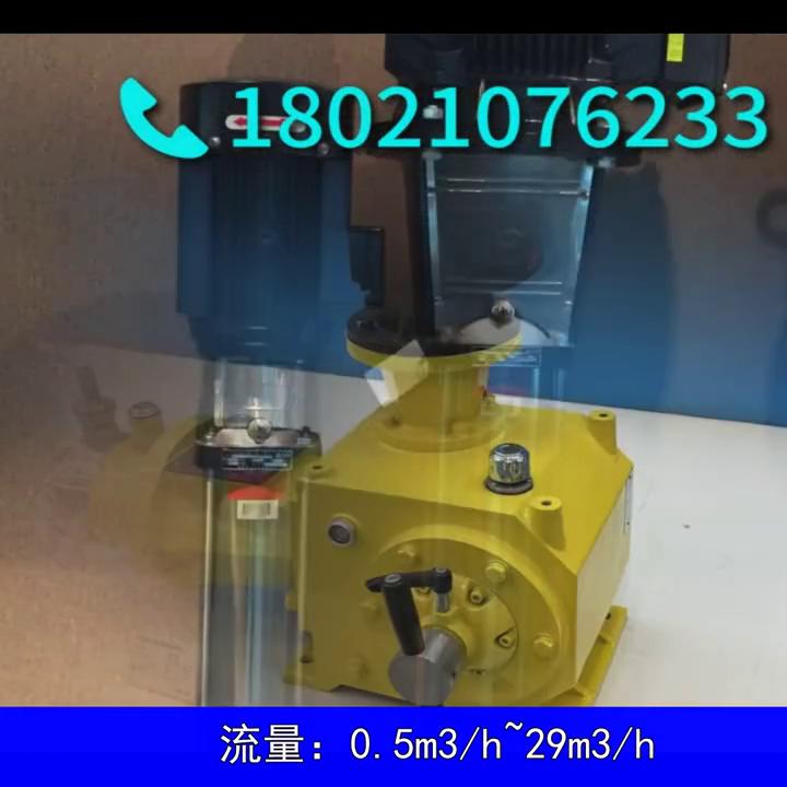 绿色水动力水泵,绿色水动力专家