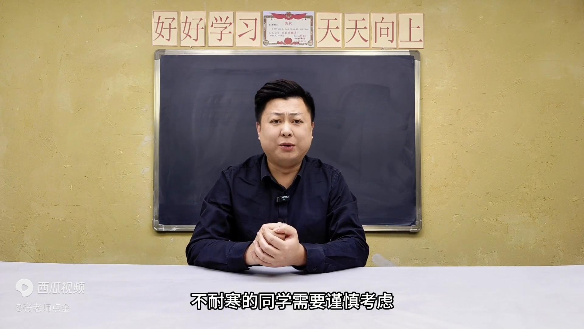 澳洲留学好还是加拿大留学好,加拿大留学和日本留学哪个好