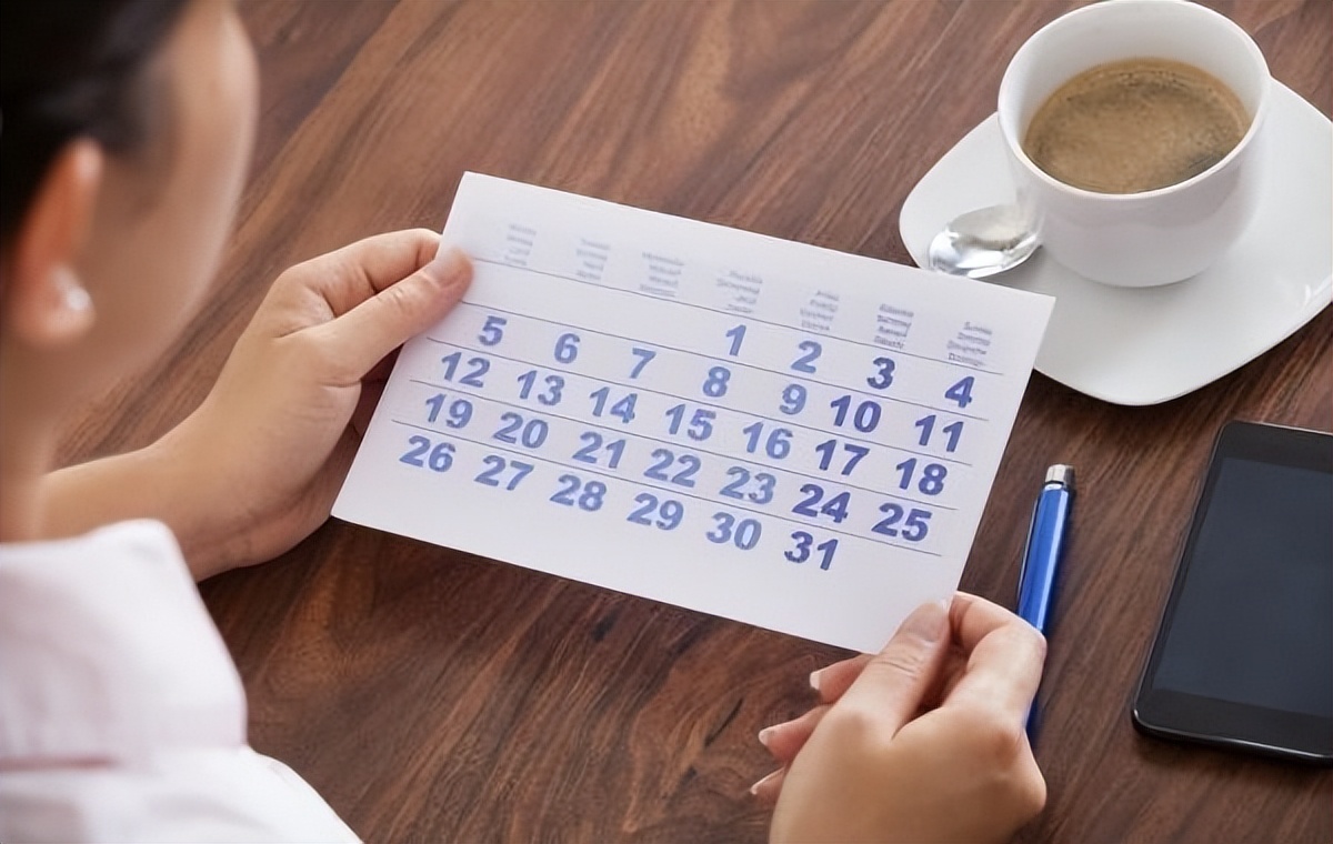 月经前几天是安全期时间表,例假前是安全期还是后是安全期