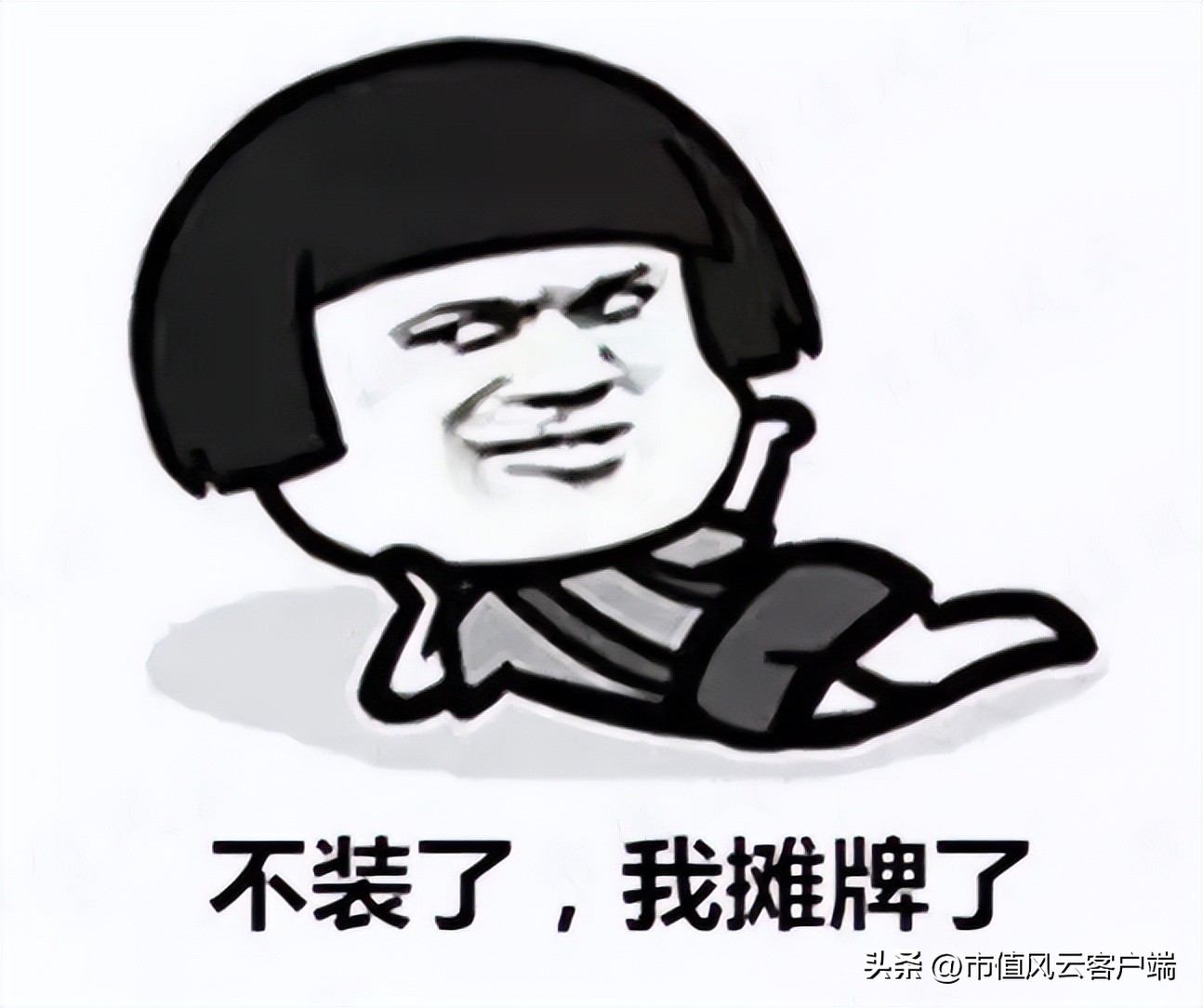 斯凯奇跑步鞋最新款,美国斯凯奇鞋子品牌大全