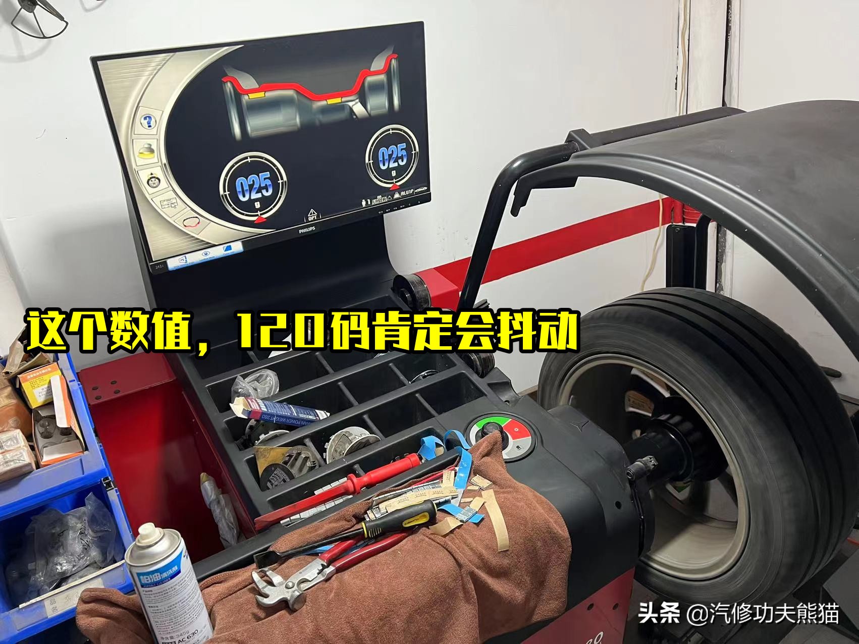 天塌了二手车,降价最狠的二手车迈腾