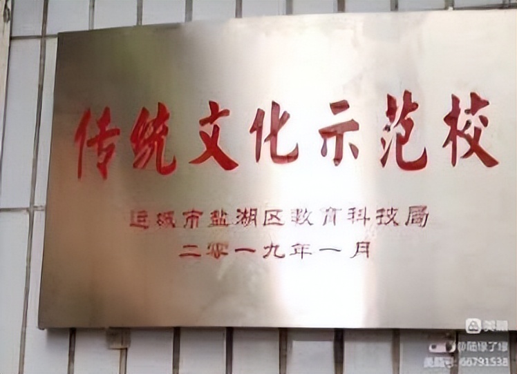 壹山窑禅院亲子夏令营招生简章