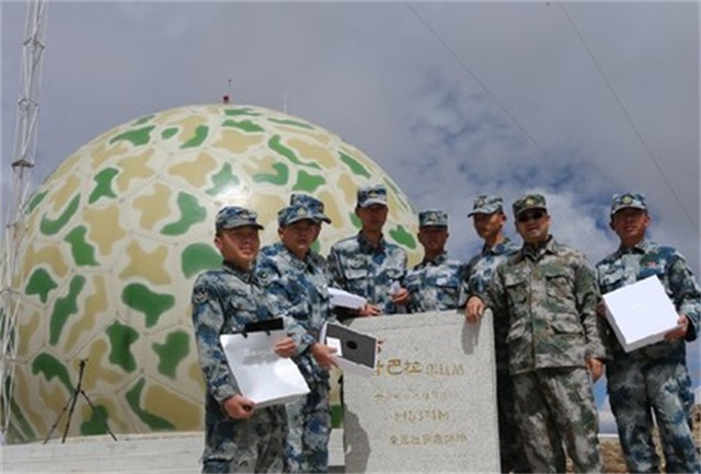 94年华南空情异常事件,1994华南空情异常事件