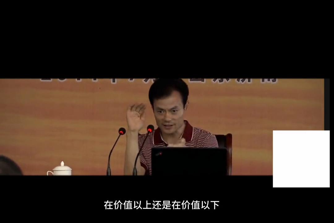 傅海棠的期货收益,傅海棠谈期货农产品