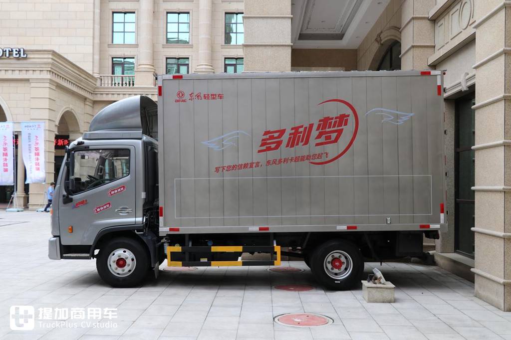 东风多利卡轻卡讲解,多利卡超能版D6轻卡