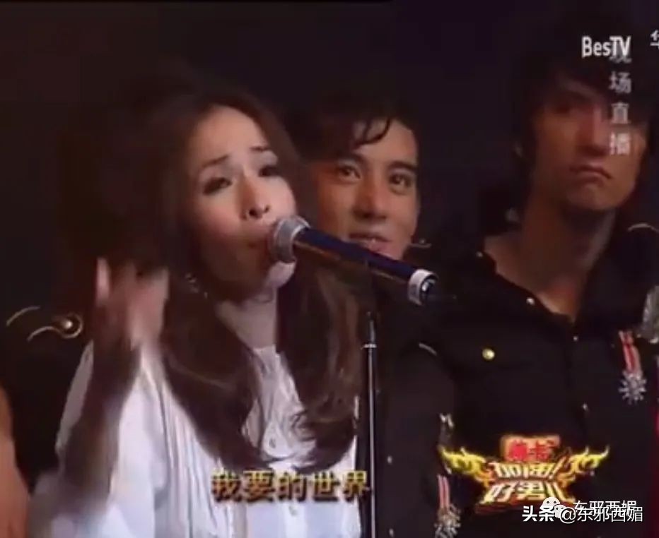 土得掉渣到极致,土得很掉渣