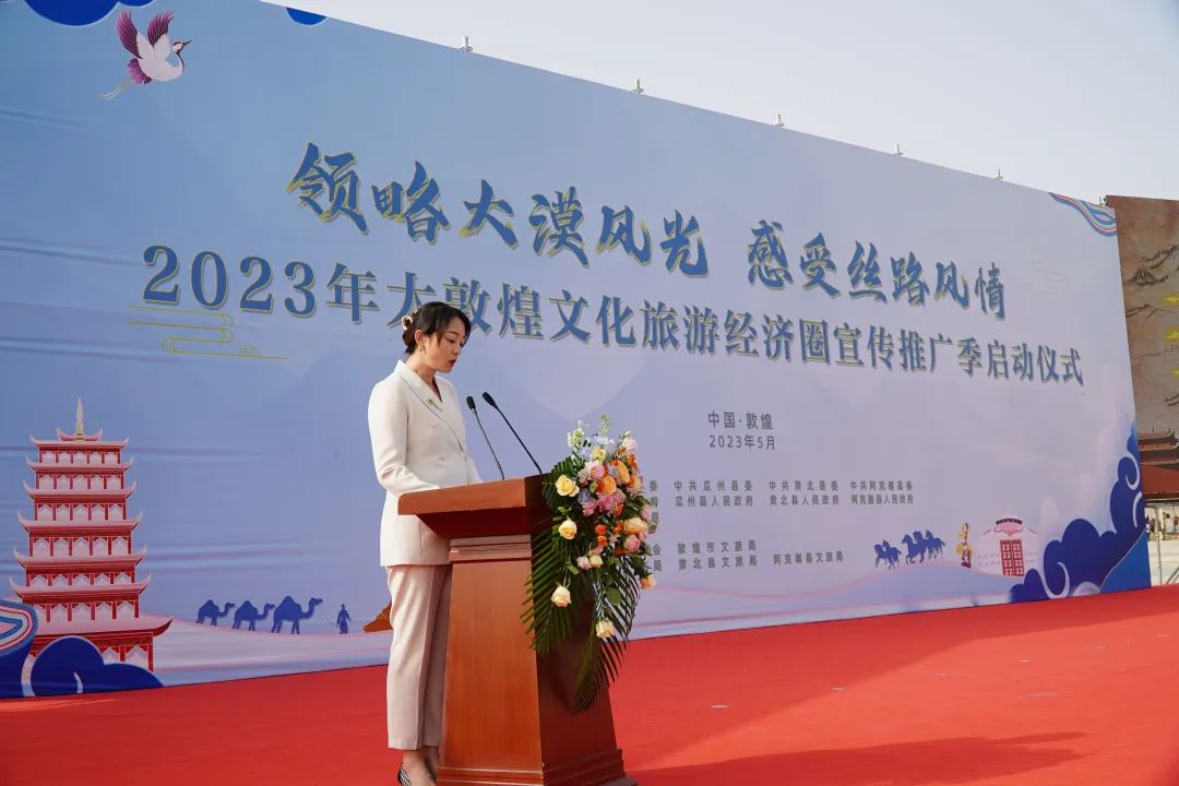 2022年敦煌旅游文化,敦煌文化旅游最新消息