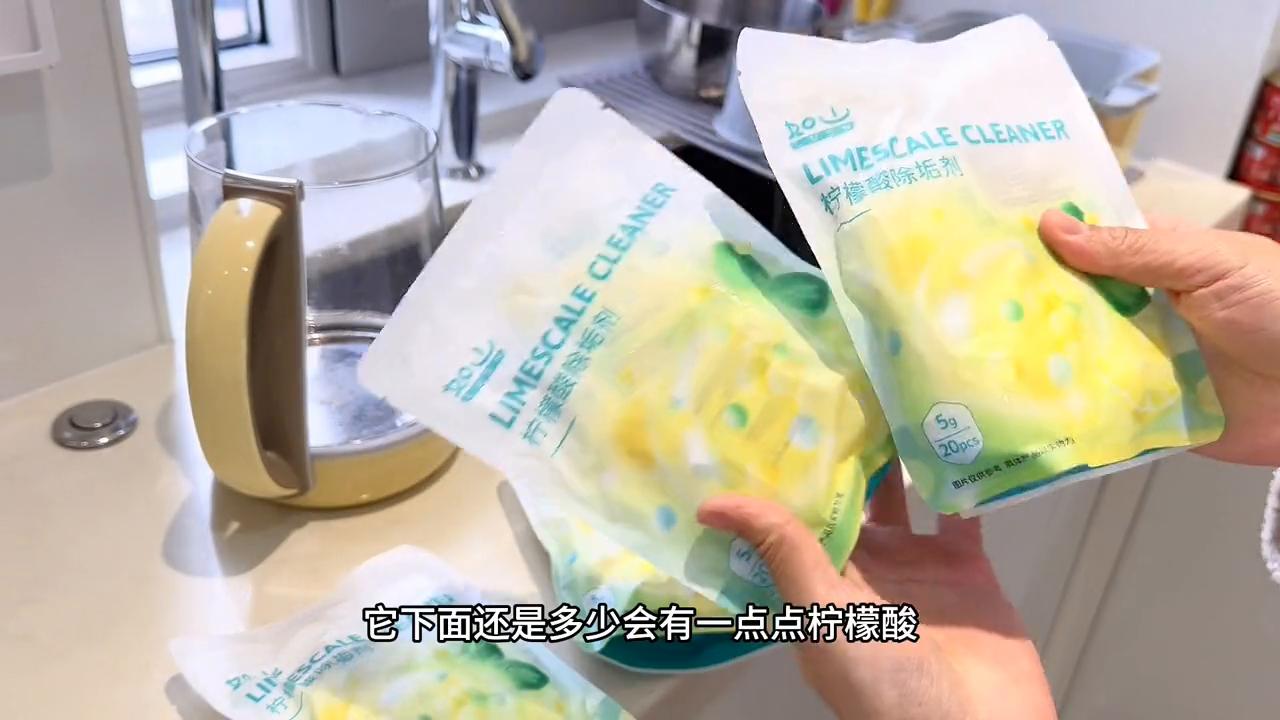 茶台烧水壶怎么清理水垢,怎样去除养生壶的茶渍水垢