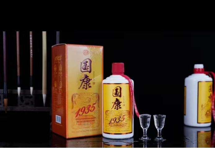 网上买酒靠谱还是实体店靠谱,网上买酒的十大坑