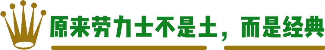 衰老都是先从心开始的,衰老是从眼睛开始的