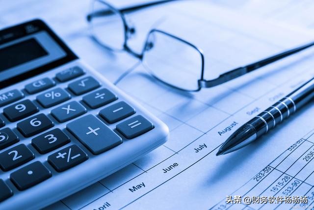 财务软件前十大品牌,财务会计管理软件排行榜