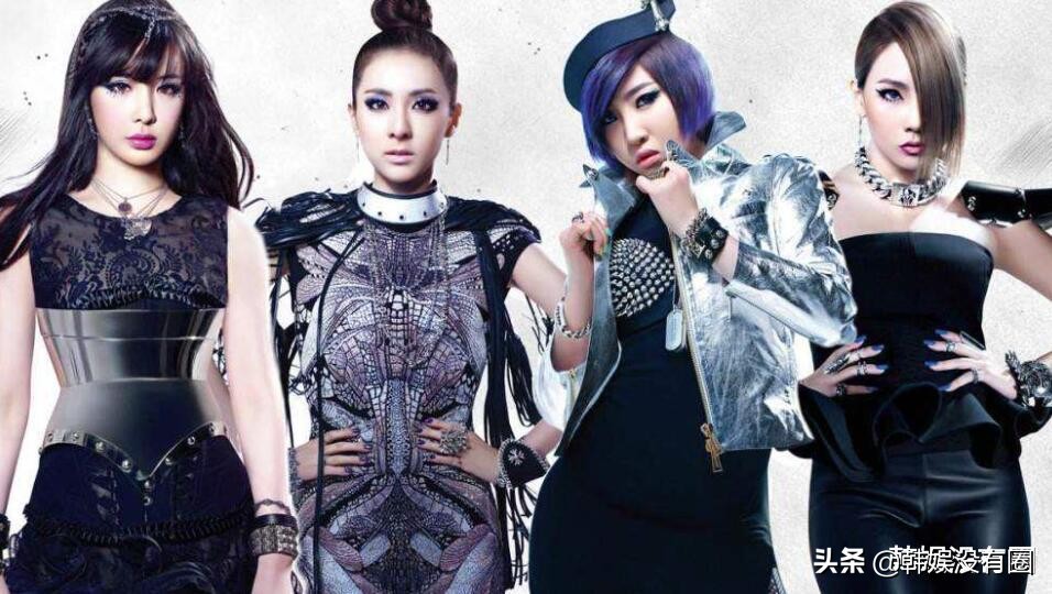 2ne1李彩琳和lisa梦幻联动,2ne1成员李彩琳韩国闭幕式