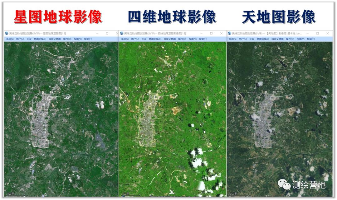亲测好用！这个第三方在线图源太香了，亚米级影像全国覆盖