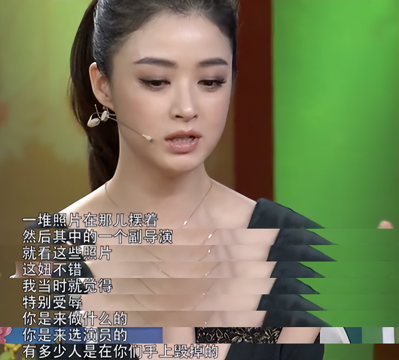 摸腿、陪酒、绝育、自杀，娱乐圈的*规则潜**，“毁”了多少女孩？