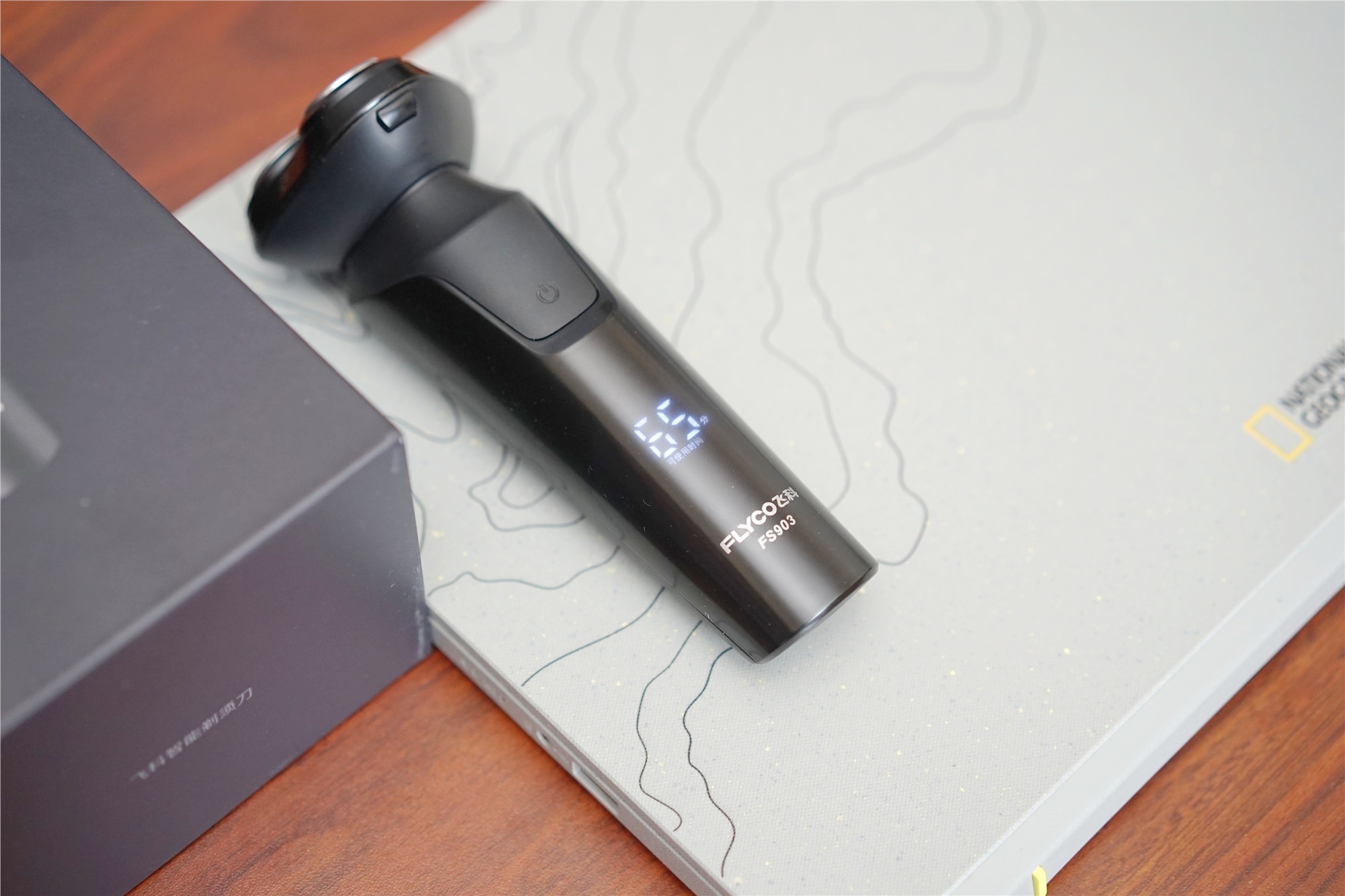 飞科剃须刀正品fs922,飞科爆款剃须刀FS903