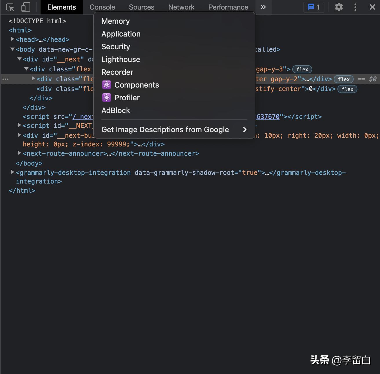 web3赛道趋势,web3怎么创项目