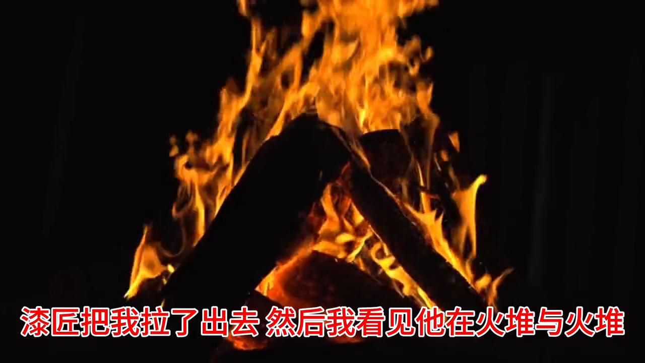 品百味人生,品百味人生国窖1573广告